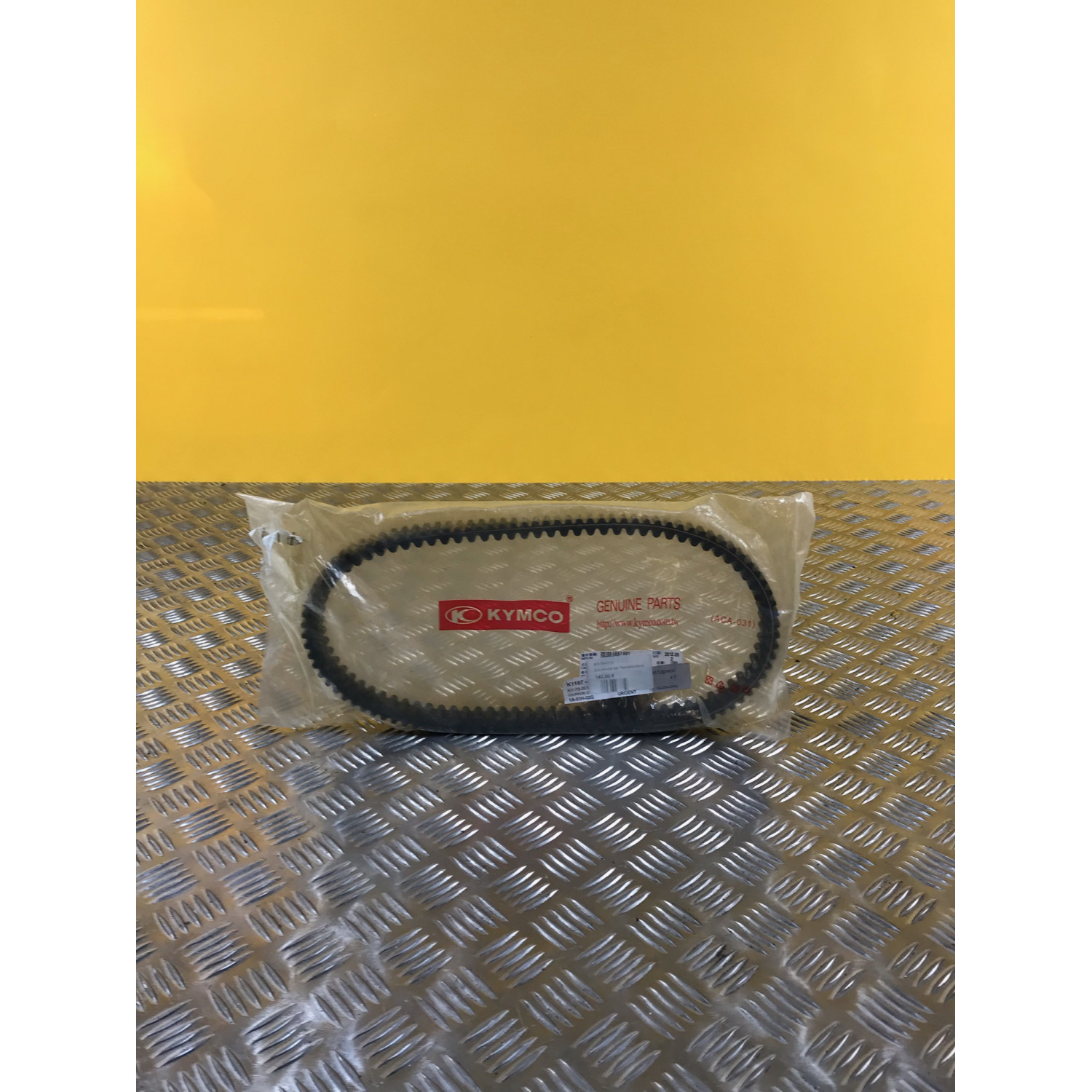 Courroie pour KYMCO DINK STREET 300 KY-079-0010