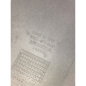 Habillage arrière pour HONDA SILVER WING 400 83600-MFT-640ZC