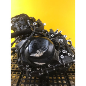 Moteur pour BMW F 900 XR 2021