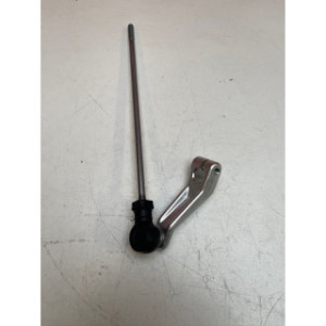 Sélecteur de vitesse pour HONDA CRF1100 X 08U70-MLG-E00