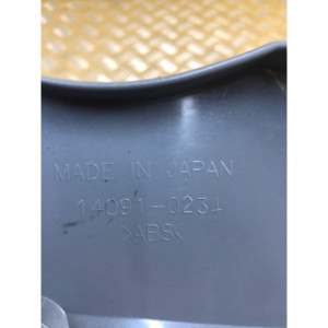 Cache chassis latéral droit pour KAWASAKI Z 750 2006