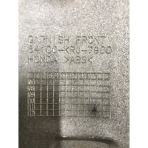 Face avant pour HONDA S-wing 125 2008