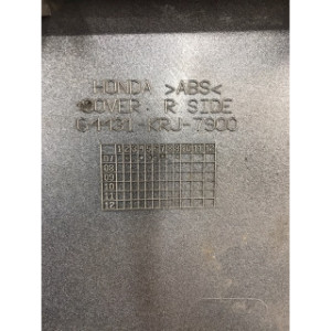 Bas de caisse droit pour HONDA S-wing 125 2008 64431-KRJ-7900