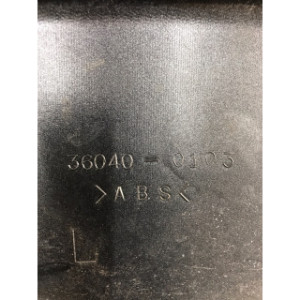 Cache latéral arrière sous selle gauche pour KAWASAKI GTR 1400 2010