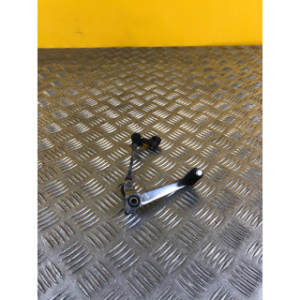 Sélecteur de vitesse pour HONDA CBF 750 F SEVEN FIFTY 2000
