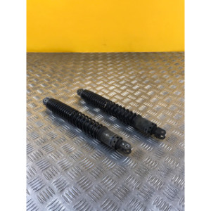 Amortisseur arrière pour HONDA S-wing 125 2008