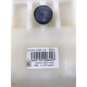 Selle pour KAWASAKI Z 800 2015 53066-0466