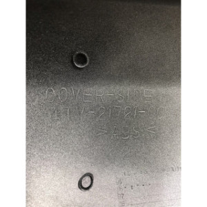 Demi coque arrière droite pour YAMAHA YZF R 600 R THUNDERCAT 4TV-21721-00