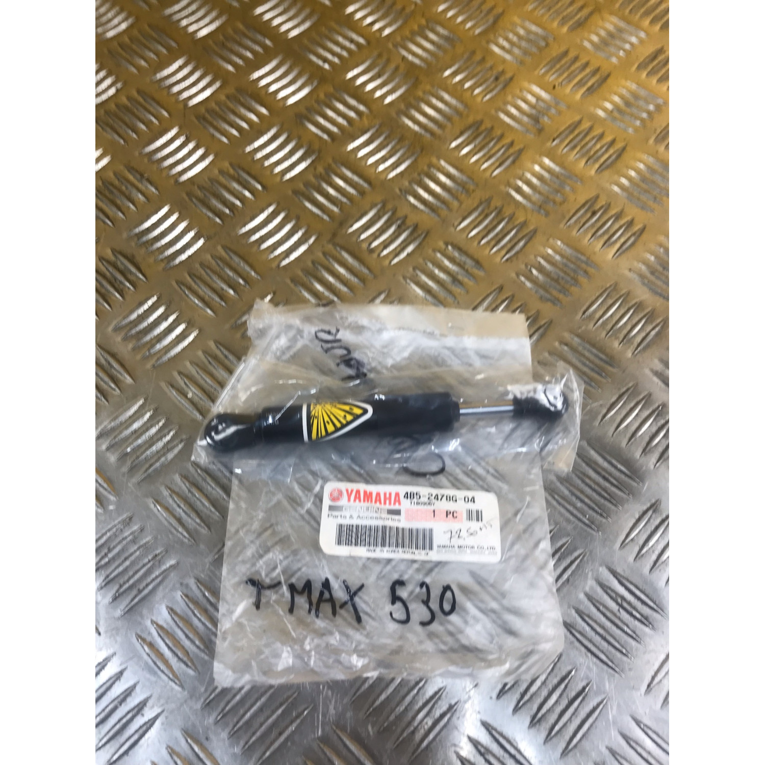 Verin de selle pour YAMAHA T MAX 530 4b5-2478g-04