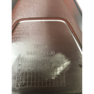 Carenage centrale arriere pour SUZUKI V STROM 650 94491-11J00-291