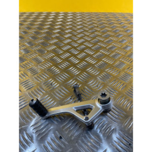 Sélecteur de vitesse pour BMW R 1200 GS 2015 8526731