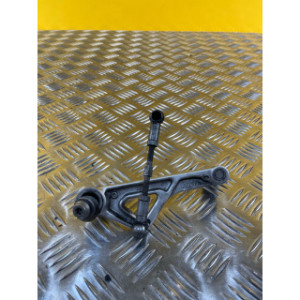 Sélecteur de vitesse pour BMW R 1200 GS 2015 8526731