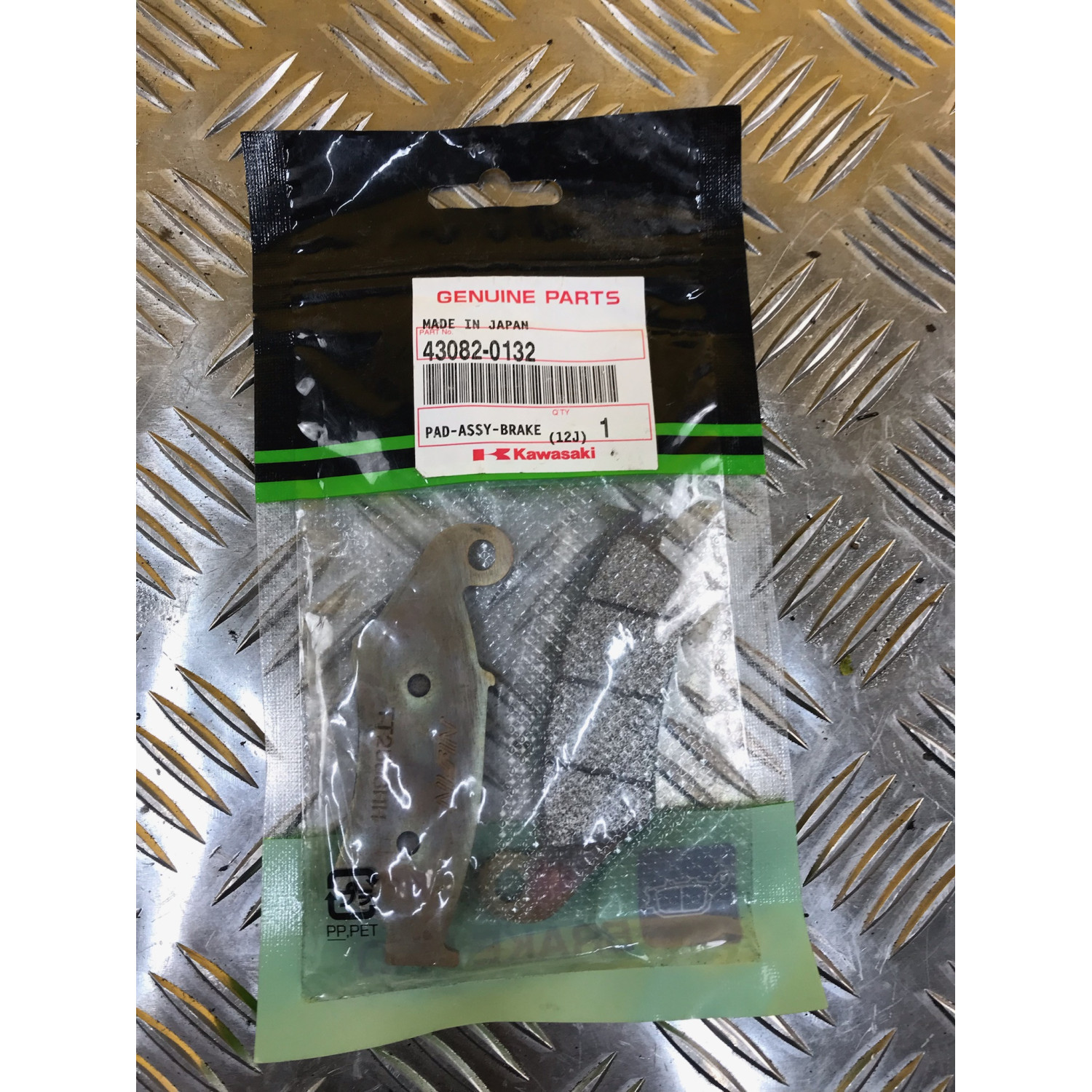 Plaquettes de frein pour KAWASAKI KX 250