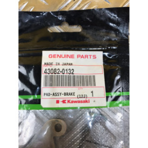 Plaquettes de frein pour KAWASAKI KX 250