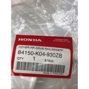 Habillage arrière pour HONDA FORZA 300 84150-K04-930ZB