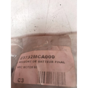 Amortisseur arrière pour HONDA GOLDWING 1800 23732-MCA-000