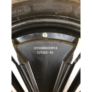 Moteur electrique / roue arriere pour SUNRA ROBO 125 2021