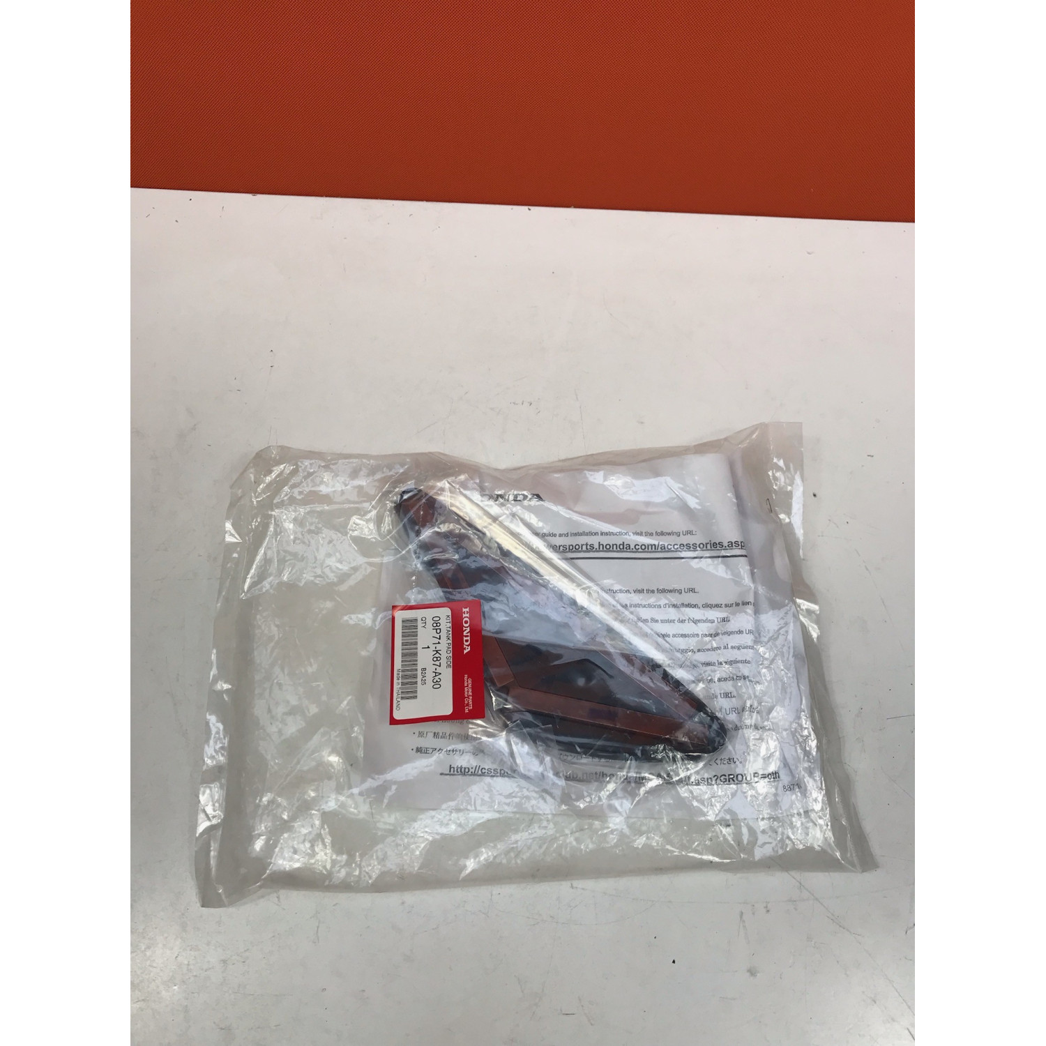 Protection de réservoir pour HONDA CMX REBEL ABS 08P71-K87-A30