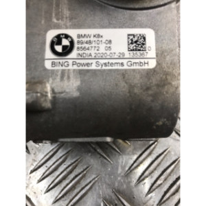 Boitier papillon pour BMW F 900 XR 2021