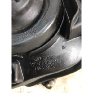 Optique avant droite pour SUZUKI BURGMAN 400 2006