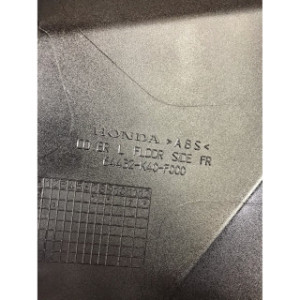 Cache latéral arrière sous selle gauche pour HONDA FORZA NSS 125 64432-K40-F000