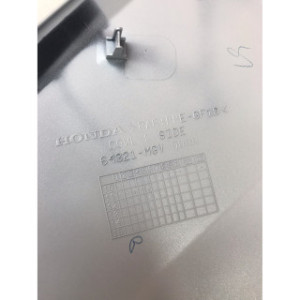 Flanc de carénage gauche pour HONDA CBR F 64321-MGV-D0000