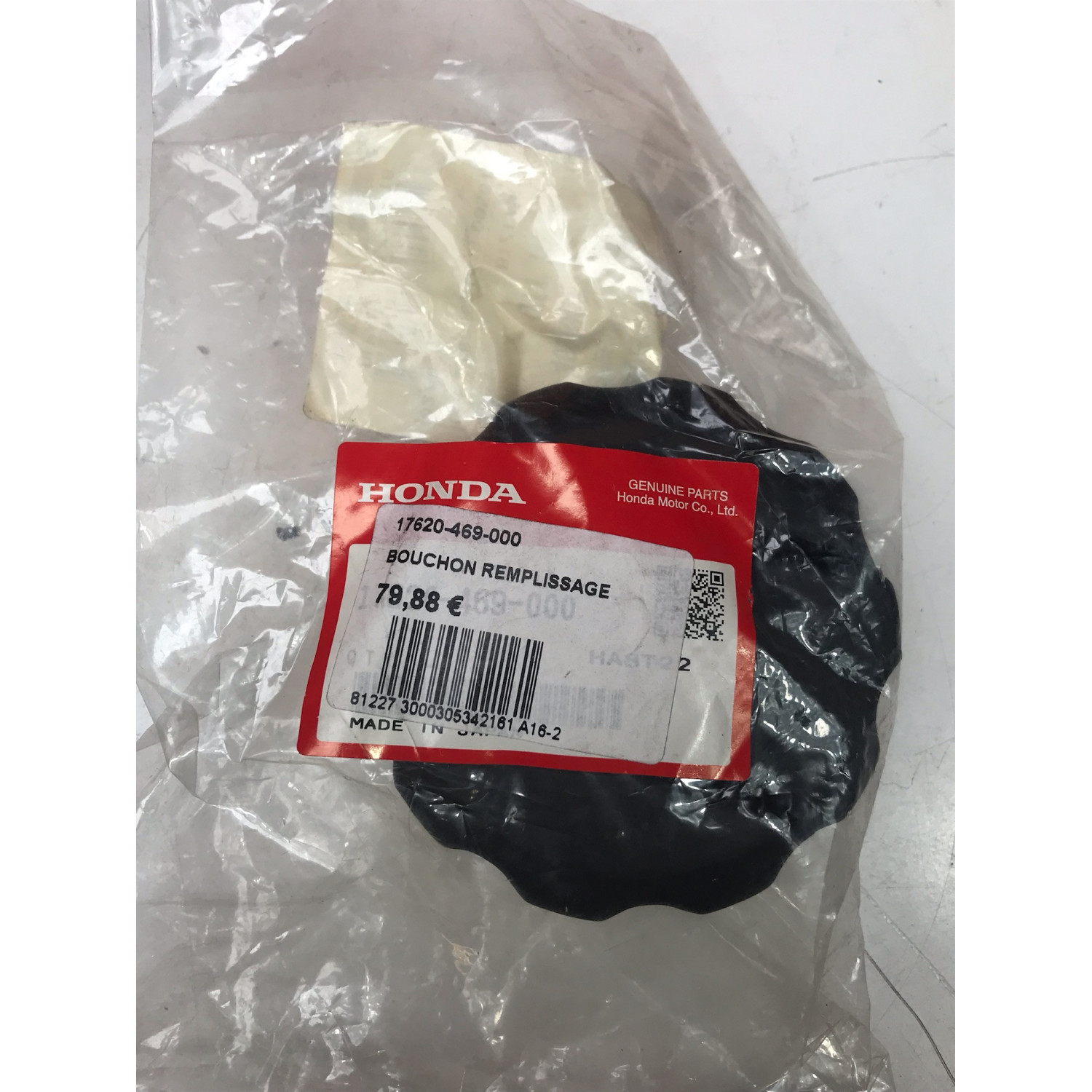 Bouchon ou trappe de réservoir pour HONDA CB 650 17620-469-000