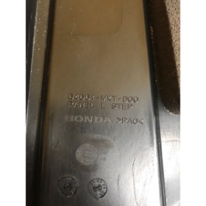 Cache latéral gauche pour HONDA XADV 750 64661-mkt-d00