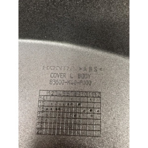 Demi coque arrière gauche pour HONDA FORZA 125 83300-K40-F000