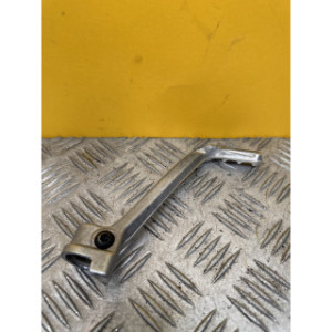 Pédale de kick pour HUSQVARNA TC 85 2023