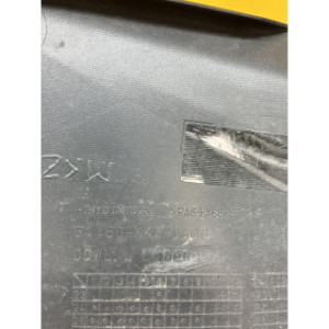 Bas de carénage gauche pour HONDA CBR 600 RR 2024 64460-MKZ-J300