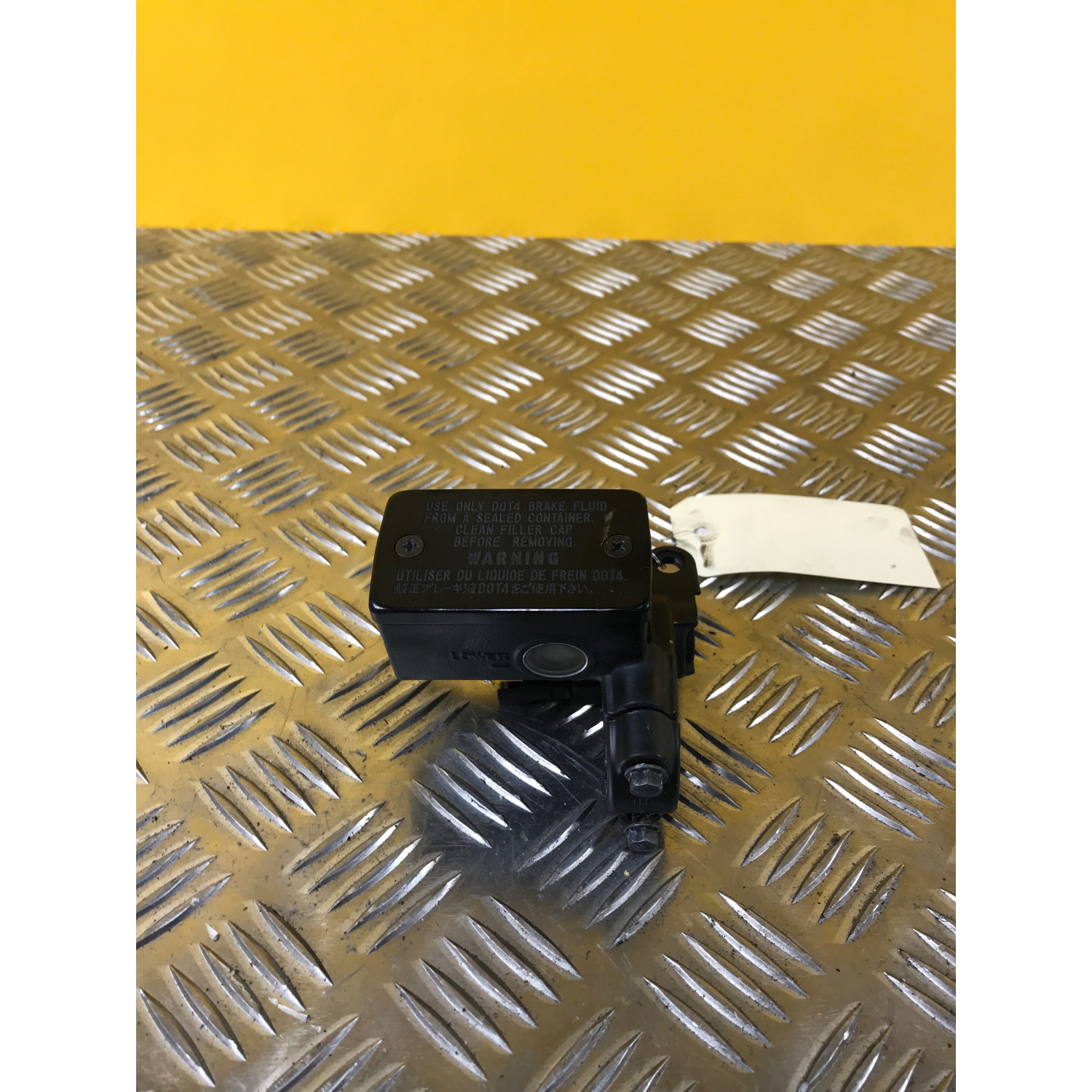 Maitre cylindre frein arrière pour BMW C650 Sport 2016