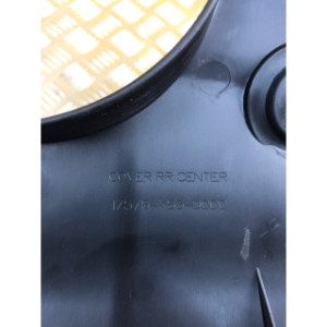 Cache sous selle pour HONDA SH 300 2017 17575-K53-D000