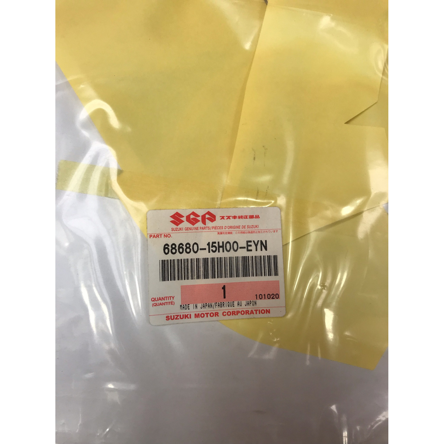 Stickers pour SUZUKI GSXR 1300 68680-15H00-EYN